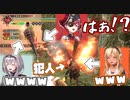 爆破までの流れとオチが完璧すぎる即興コントを披露するホロファンお姉さん組