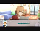 【クトゥルフ神話TRPG】神話と科学　第一話【実卓リプレイ】