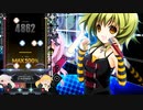 DJMAX RESPECT V「Break!」(6BSC)