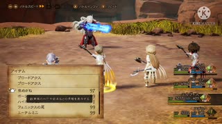 [検証]1週目 序章のアダマスは倒せるのか！？ブレイブリーデフォルト2 ネタバレあり