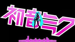 【クロノトリガー】ロボのテーマ feat.初音ミク