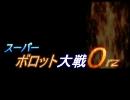 マイ ビデオ