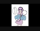 「これから毎日一枚、絵を描くことにしよう」645日目