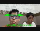 【コメント有】ニンポー 2021年04月20日18時28分 クウンさんと一時間カラオケ【ニコ生録画】