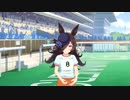 士郎はライスのお兄様？
