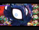 【とじとも】第5部8-14 ハード【カグツチ戦】