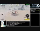 【RTA】Faye/SleepWalker  Any% 21:22（WR）【ゆっくり解説】