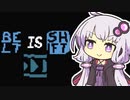 【Baba Is You】我が友に鼻血が出るほど難しいパズルゲーをやらせたい～第１７羽～【ボイスロイド実況】