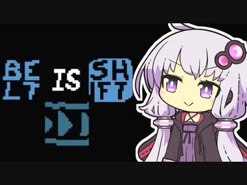 【Baba Is You】我が友に鼻血が出るほど難しいパズルゲーをやらせたい～第１７羽～【ボイスロイド実況】