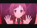 イケナイGO AHEAD【あかりんご あきら つかさ社長】