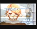 漢字に弱い腐女子がリメンバーイレブンやるpart3２