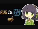 【Baba Is You】我が友に鼻血が出るほど難しいパズルゲーをやらせたい～第１８羽～【ボイスロイド実況】