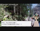 【岡山の県北】Vストローム250で行くダムカード集め巡りドルツー