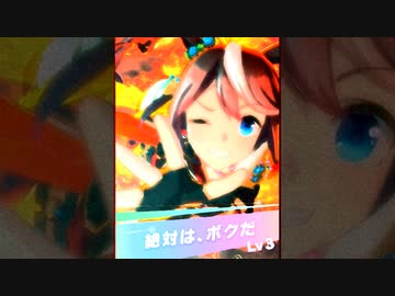 さようなら、全てのウマ娘たち【ウマ娘実況】