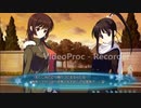 ガチ初見のエロゲ実況【ホワイトアルバム2】part43