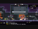 【実況】Monster Sanctuaryやるぞー　part38