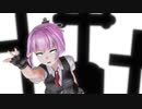 【MMD艦これ】お宮式不知火改二で「ネクロの花嫁」