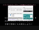 【VirtualCast】【VCJE】Slide4VR連携宣伝動画