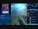 【遊戯王】遊戯王デュエルリンクス ランク戦キングに到達してやる男！ Beginner-Bronze6 ①