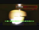 Stormworks【ゆっくり実況】投稿遅れたことによる謝罪