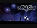 【ボイロ実況】HOLLOW KNIGHT２２