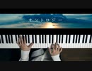 オントロジー - Rain Drops 弾いてみた｜深根