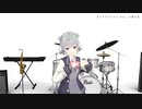 【小春六花】アイスクリイム【TV ED Ver.】