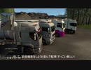 ETS2MPでゆっくり長距離配送20(ProMods編6)