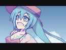 【初音ミク】エンカレッジング・リゾート【オリジナル曲】