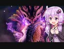 【MHRise】結月ゆかりと狩猟の旅 #12【VOICEROID実況】