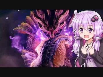 【MHRise】結月ゆかりと狩猟の旅 #12【VOICEROID実況】