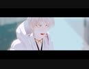 【MMD刀剣乱舞】劣等上等 【鶴丸国永】
