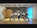 PURPLE KISS - Skip Skip Dance Practice