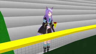 【MMDウマ娘】野球観戦をするメジロマックイーン