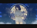 フラジール【歌ってみた / Aoi. 】