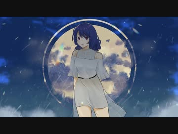 フラジール【歌ってみた / Aoi. 】