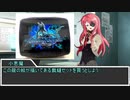 【sw2.0/2.5】深淵に挑むルーキーズ第2部　17-2話【実卓リプレイ】
