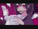 【初投稿】東京テディベア/covered by Roses【歌ってみた】