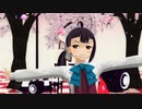 【MMD艦これ】藤波で【どぅーまいべすと！】 1080p