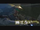 【Death Stranding】まったりクール便 Part 174【実況】