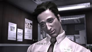 最も評価の割れたサバイバルホラーゲームというギネス記録を持つゲームpart4【Deadly Premonition Origins】