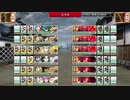【刀剣乱舞】通常戦闘BGM