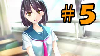 電波障害ノベルADV【AlexiA～アレクシア～】「間接〇〇」から「あ～ん」まで　実況プレイ＃５