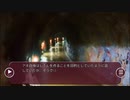 【Loop the Loop 藝術家の庭】実況19日目