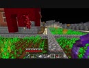 【１．１４】約10分クラフト・征服DAY５【１２１０分目】