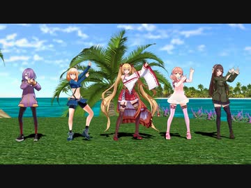 【MMD】みんな集まれ！キョウリュウジャー/アイドル部