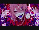 【NEe】 　キュートなカノジョ　歌ってみた