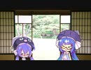 ウナウナととくぴのこえ