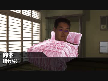 深夜の下痢でトイレ往復する先輩