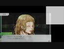 実況プレイ日記【グノーシア】part23